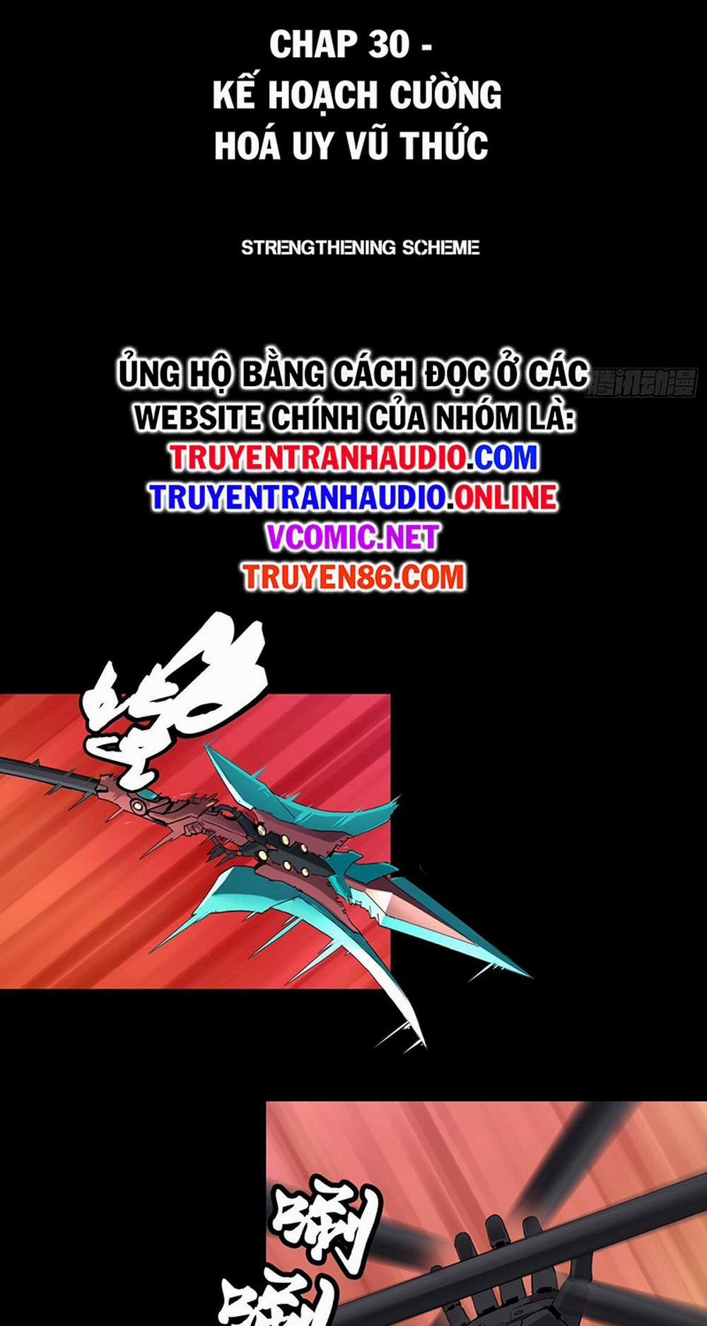 Tinh Giáp Hồn Tướng 30 trang 7