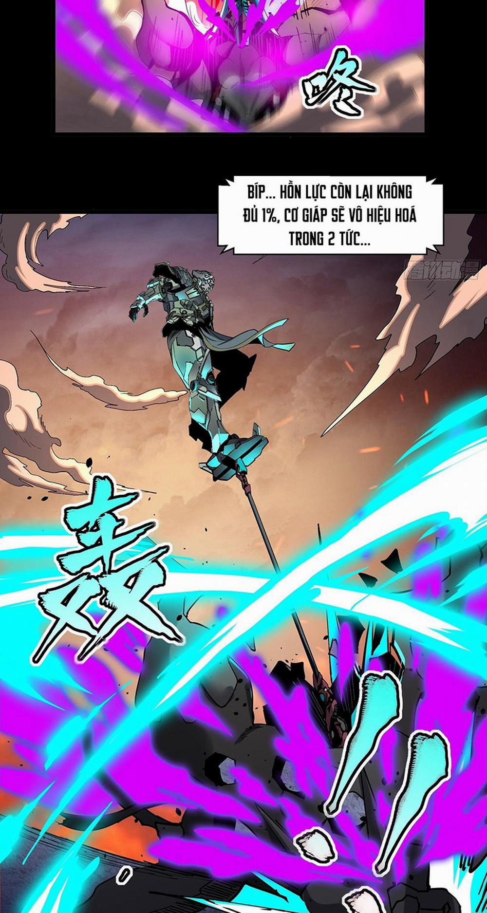 Tinh Giáp Hồn Tướng 31 trang 12