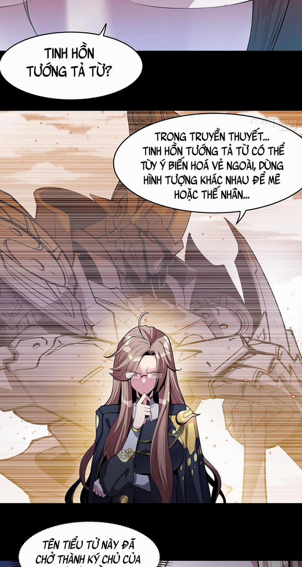 Tinh Giáp Hồn Tướng 31 trang 25