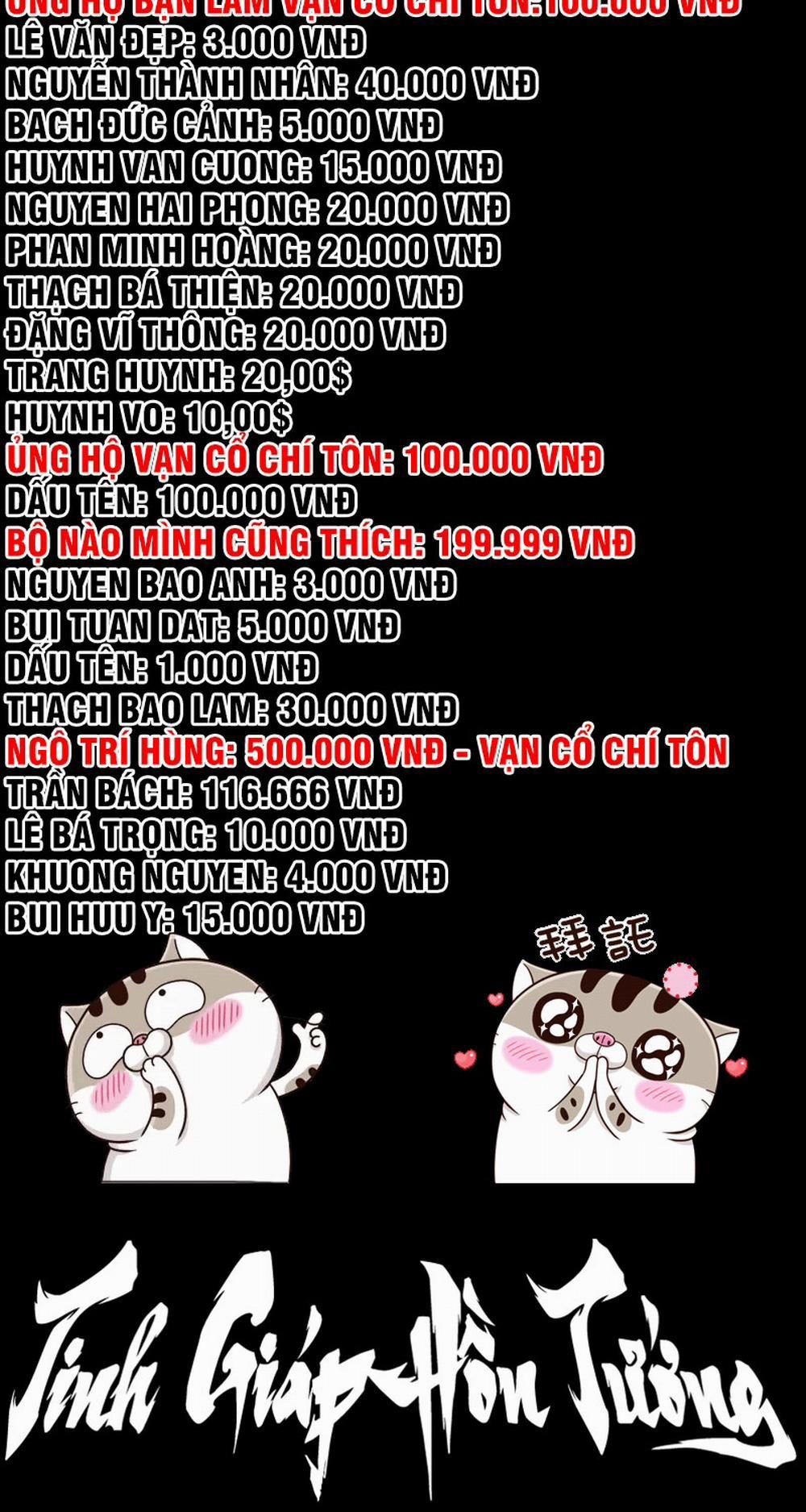 Tinh Giáp Hồn Tướng 31 trang 5