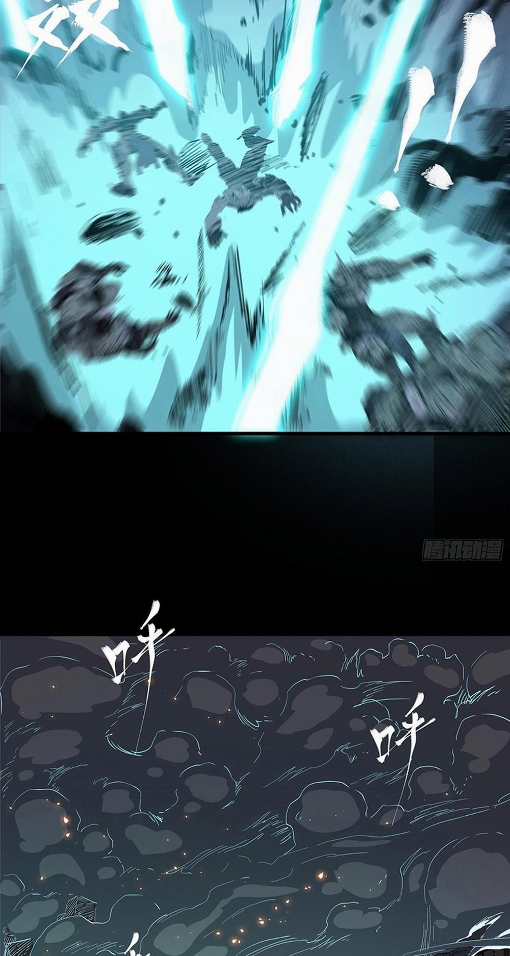 Tinh Giáp Hồn Tướng 33 trang 12