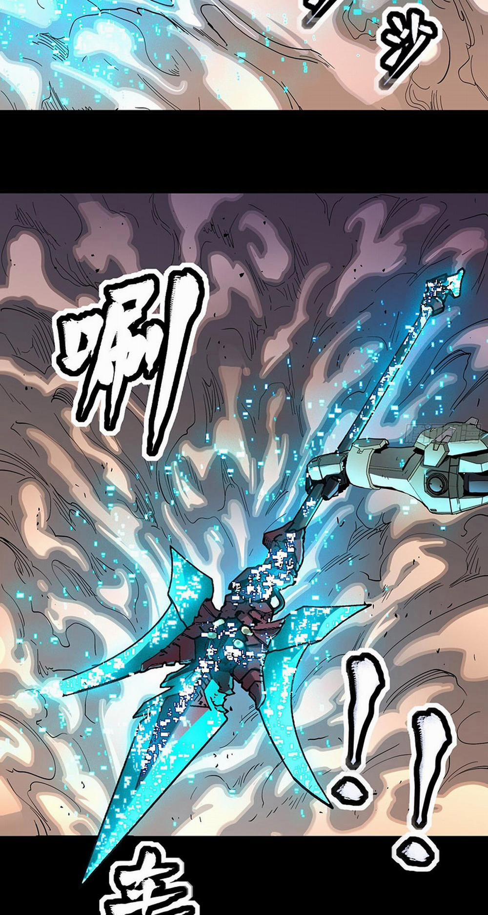 Tinh Giáp Hồn Tướng 33 trang 27