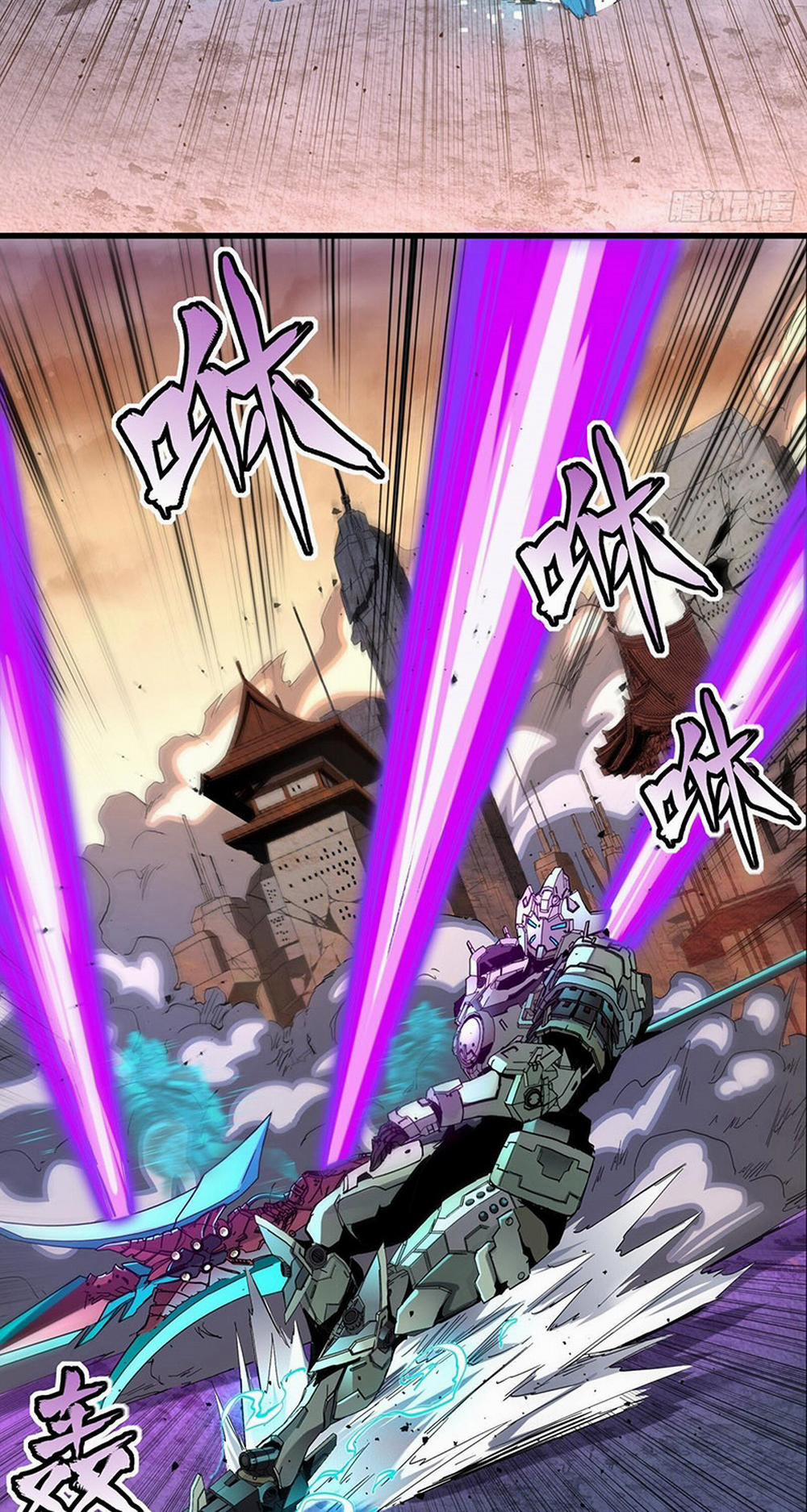 Tinh Giáp Hồn Tướng 33 trang 30