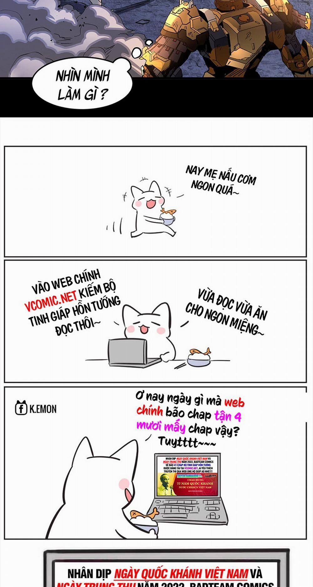 Tinh Giáp Hồn Tướng 33 trang 36