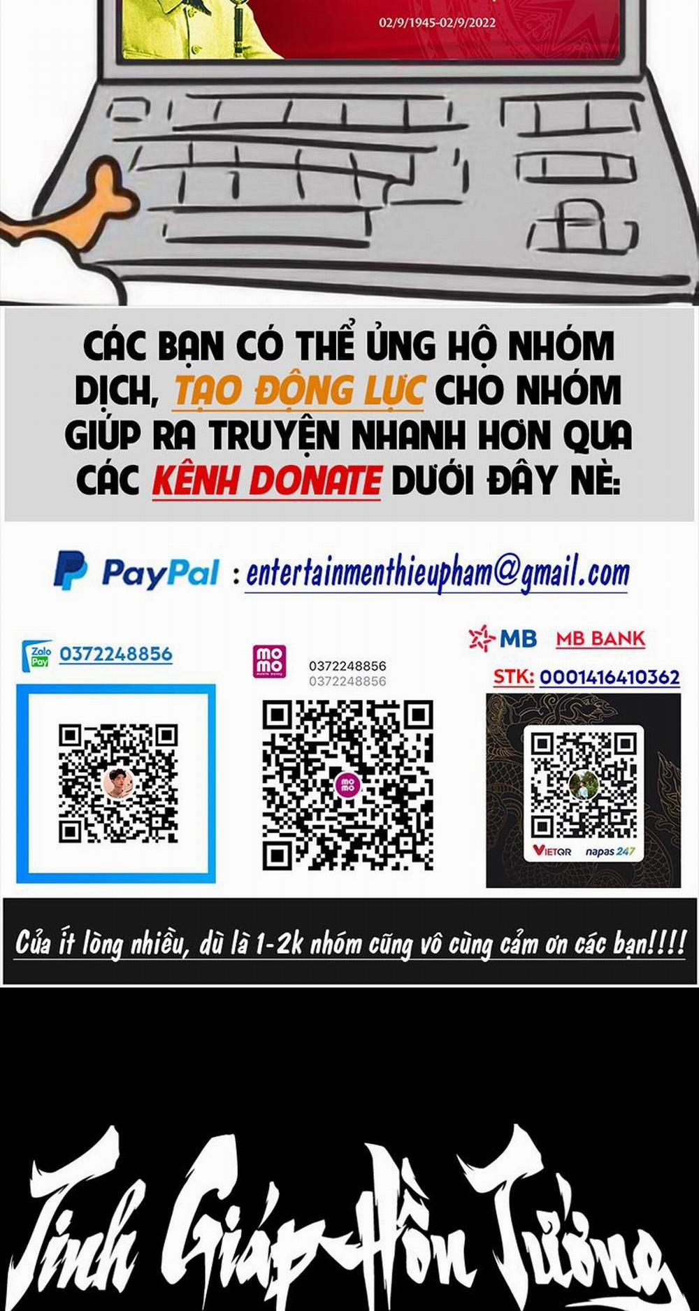 Tinh Giáp Hồn Tướng 34 trang 1