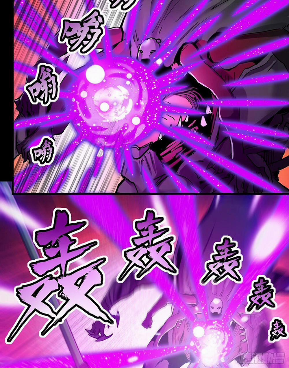 Tinh Giáp Hồn Tướng 34 trang 16