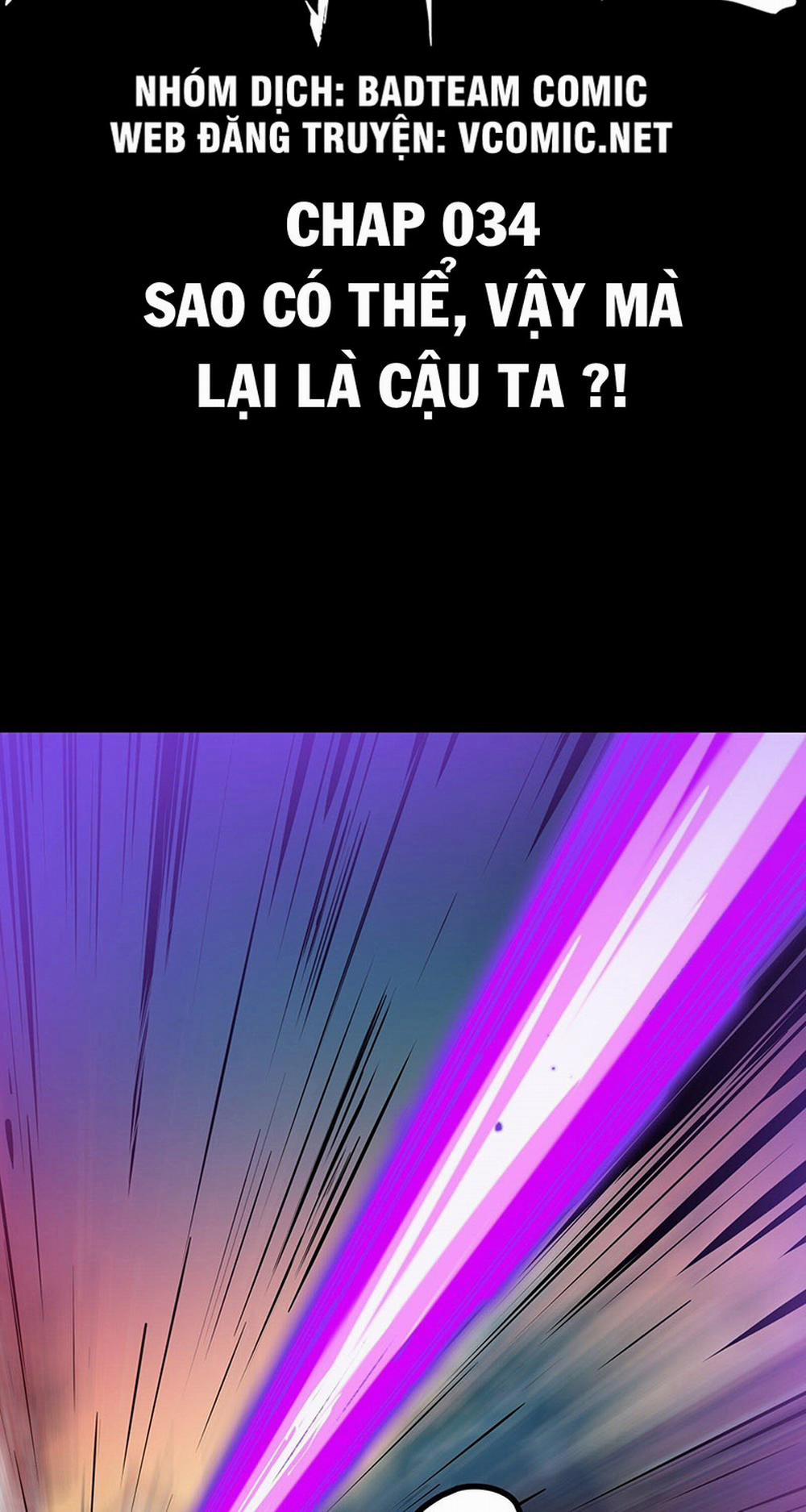 Tinh Giáp Hồn Tướng 34 trang 2