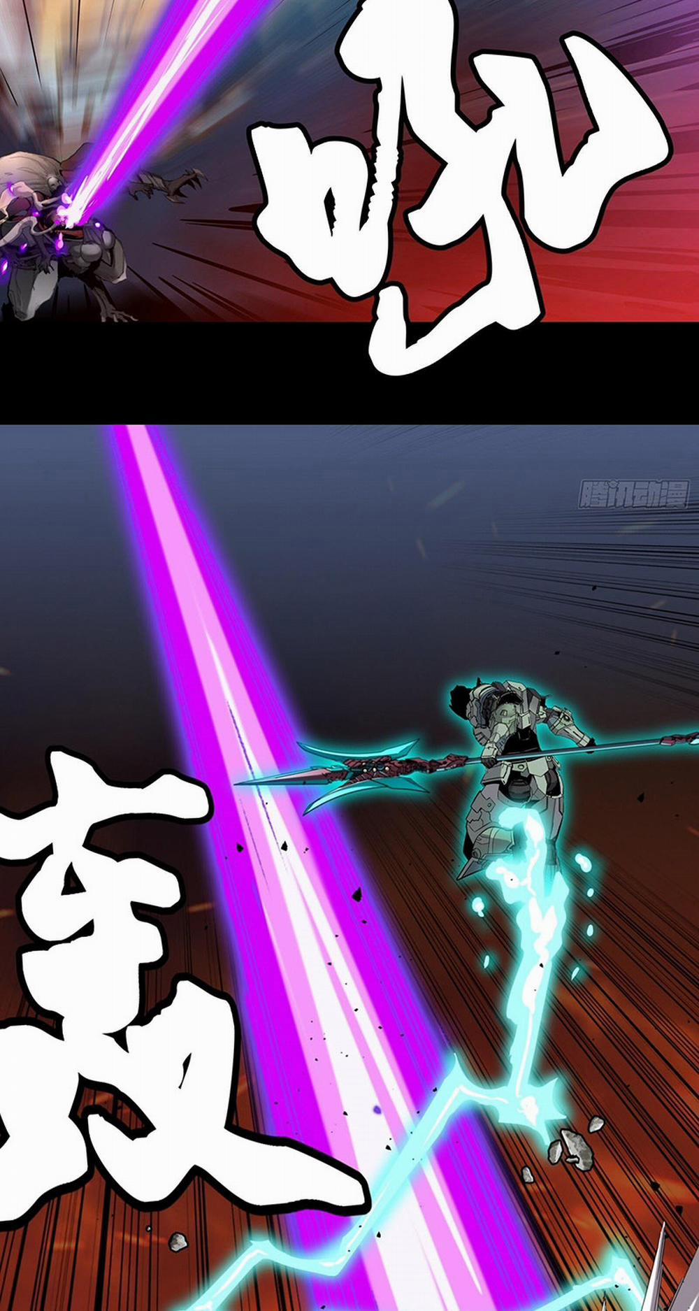 Tinh Giáp Hồn Tướng 34 trang 3