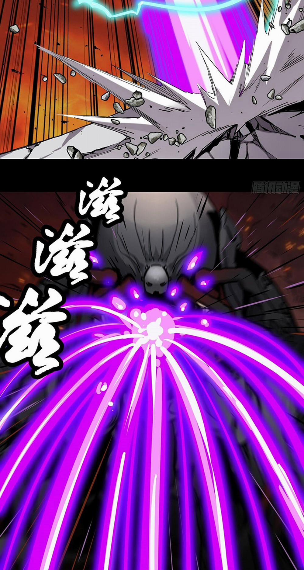 Tinh Giáp Hồn Tướng 34 trang 4