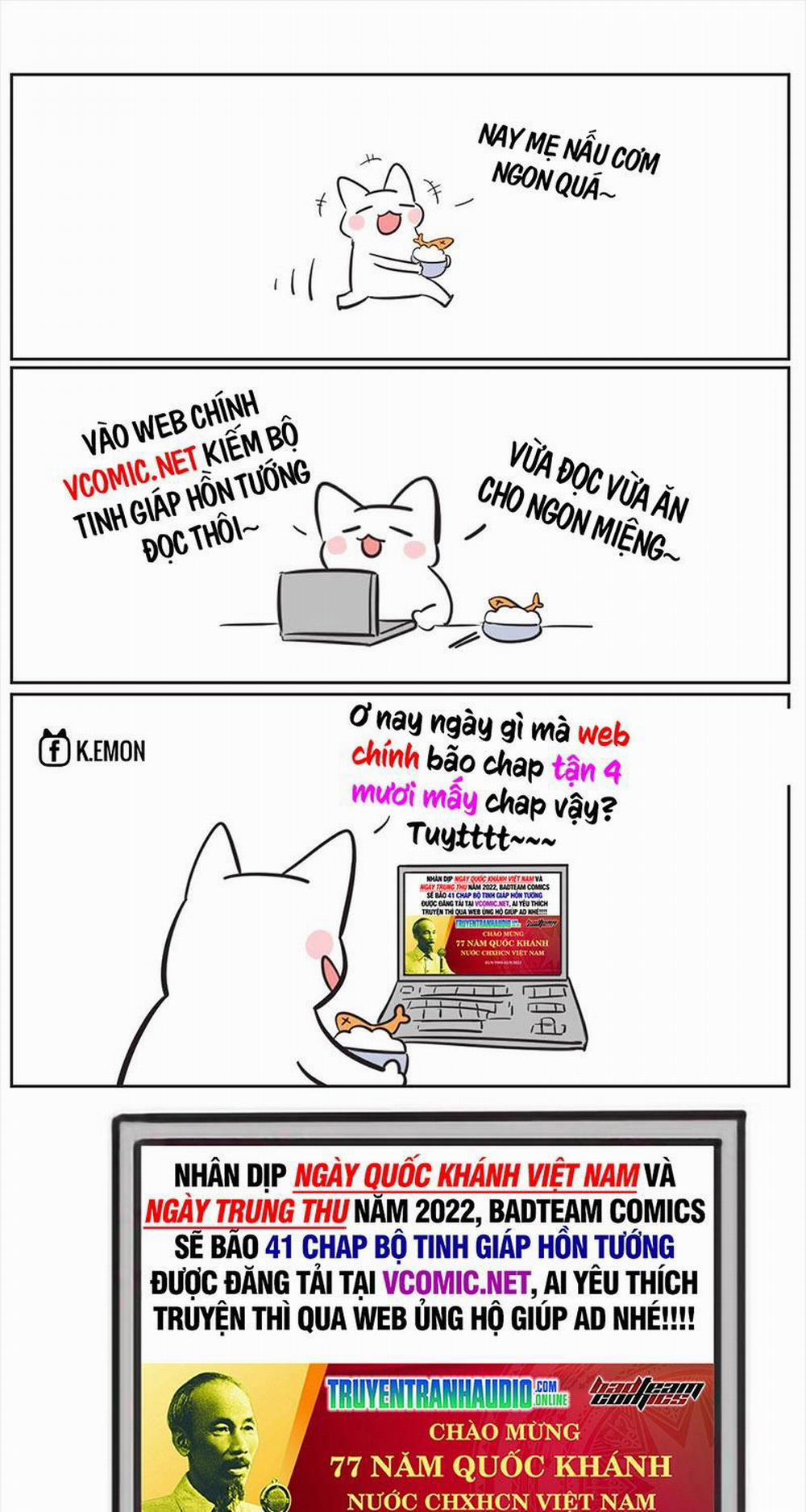 Tinh Giáp Hồn Tướng 35 trang 0