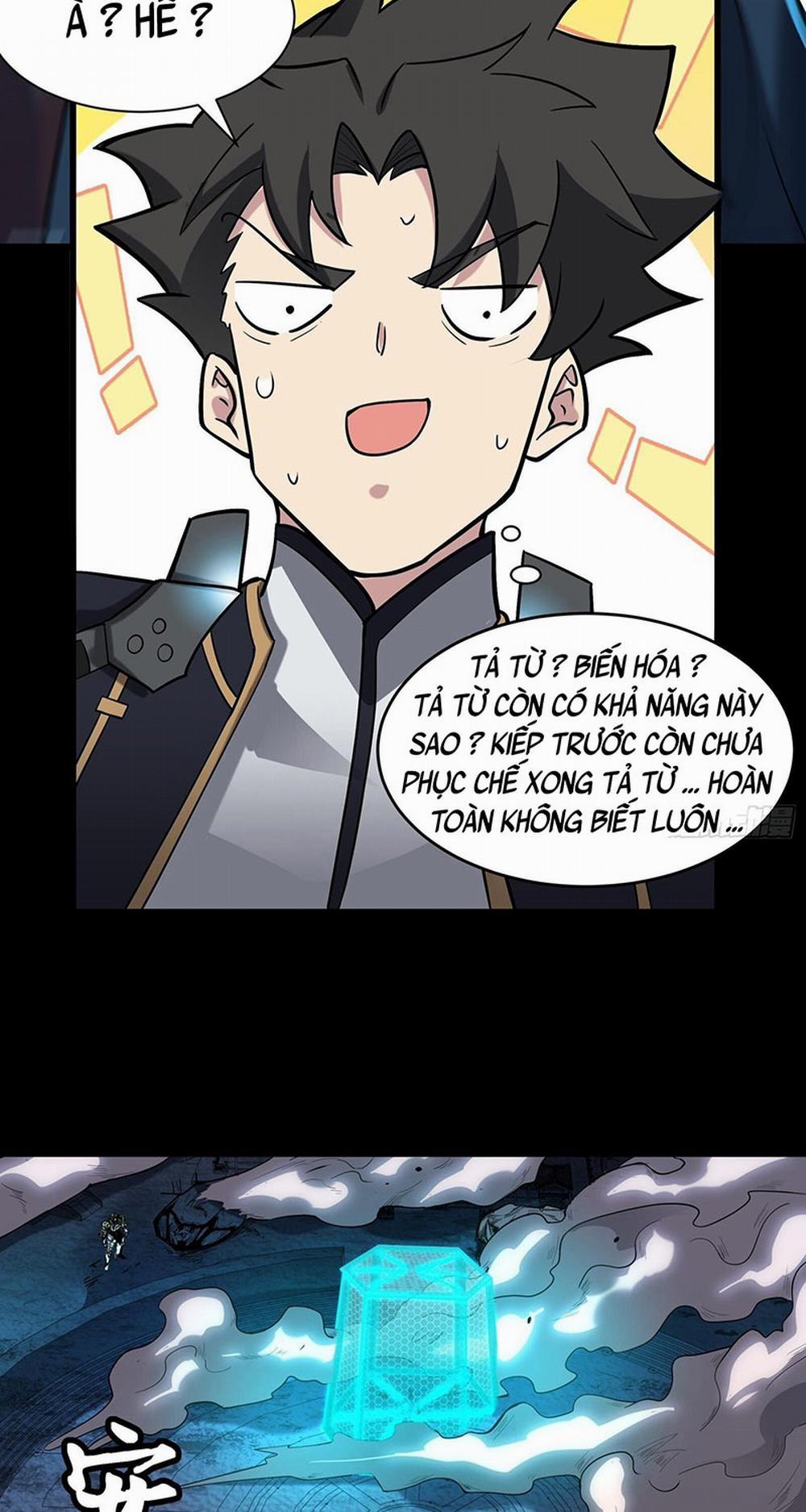 Tinh Giáp Hồn Tướng 35 trang 30