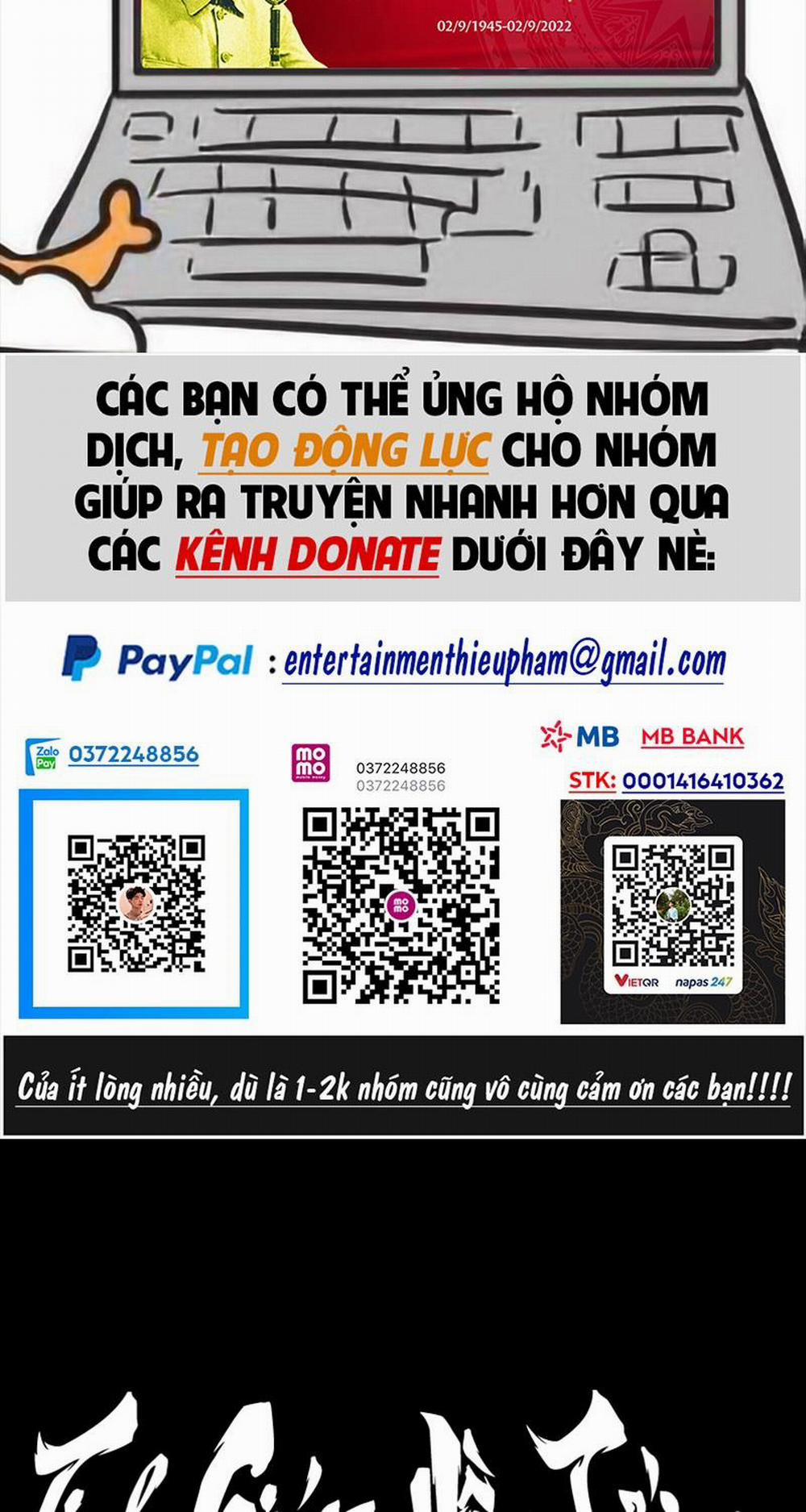 Tinh Giáp Hồn Tướng 36 trang 1