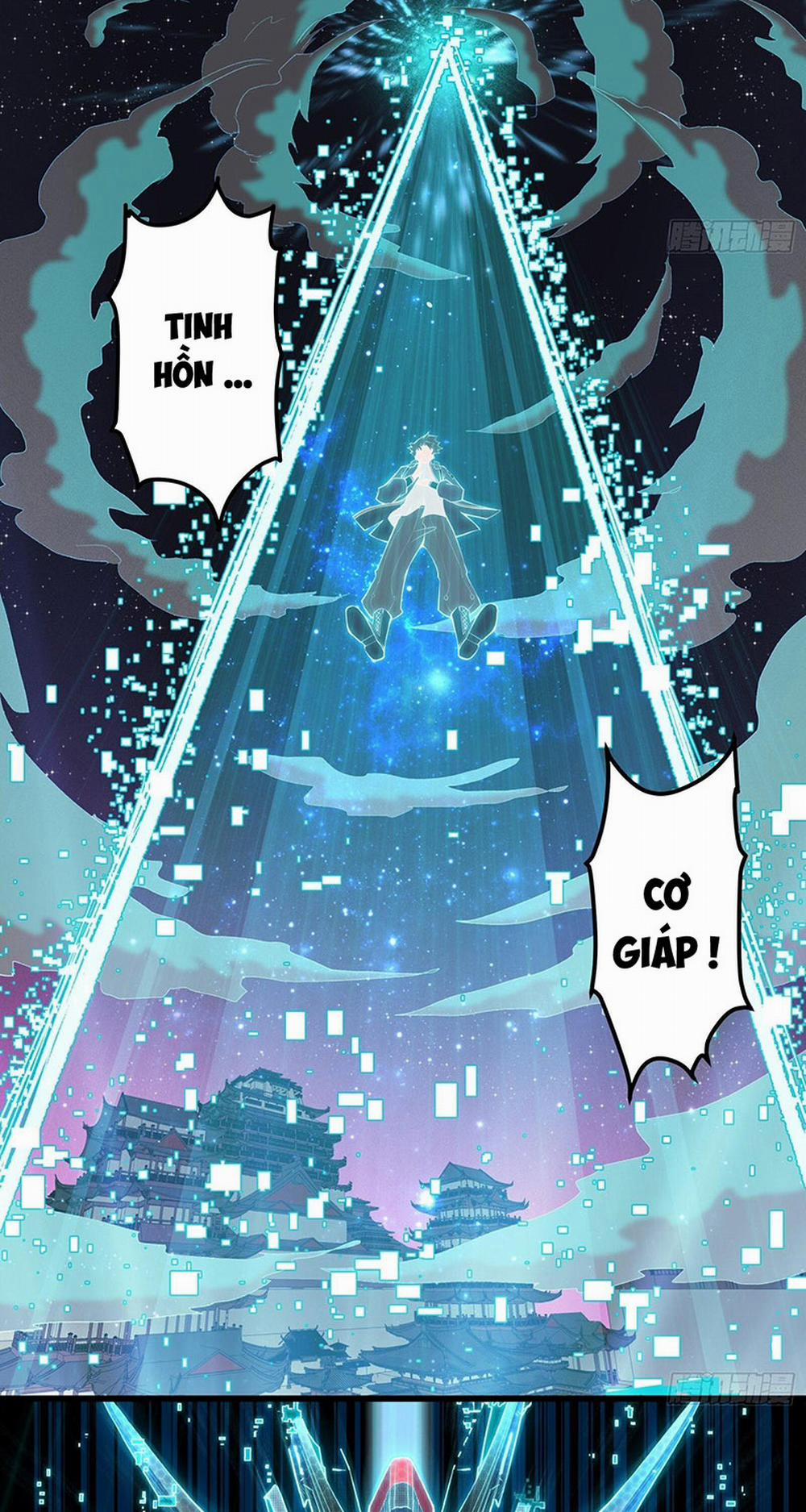 Tinh Giáp Hồn Tướng 36 trang 20