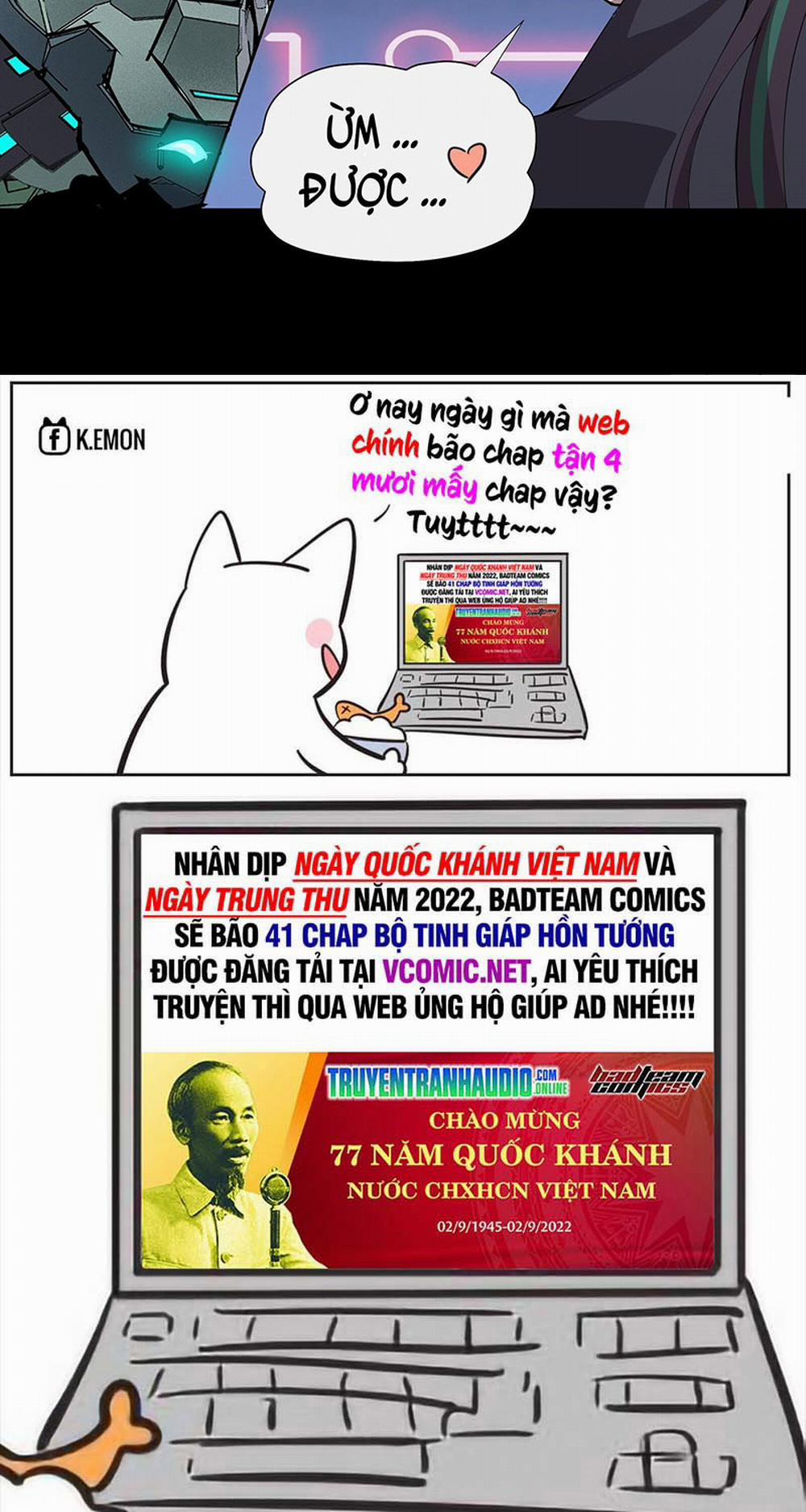 Tinh Giáp Hồn Tướng 36 trang 30