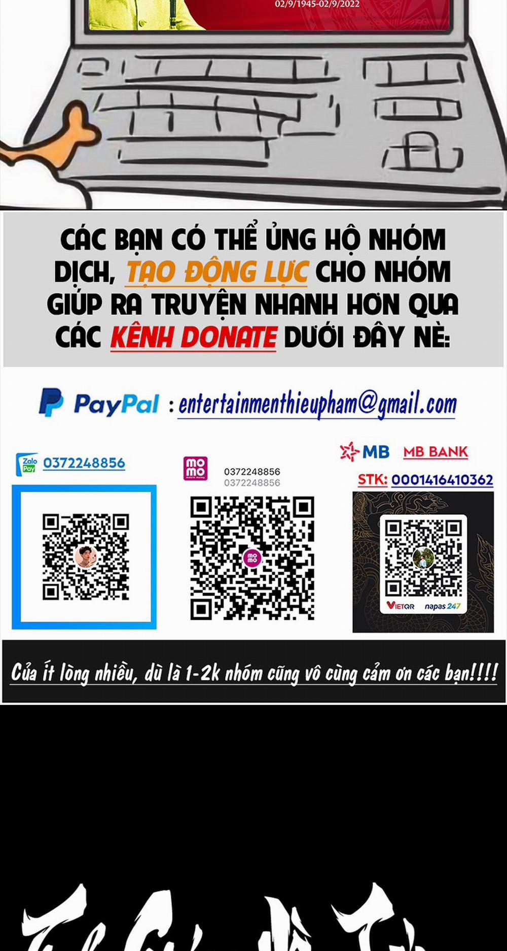 Tinh Giáp Hồn Tướng 37 trang 2