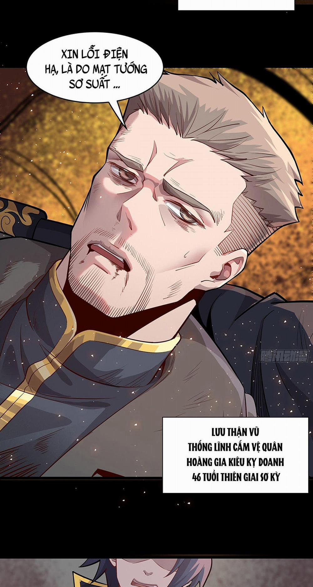 Tinh Giáp Hồn Tướng 37 trang 24