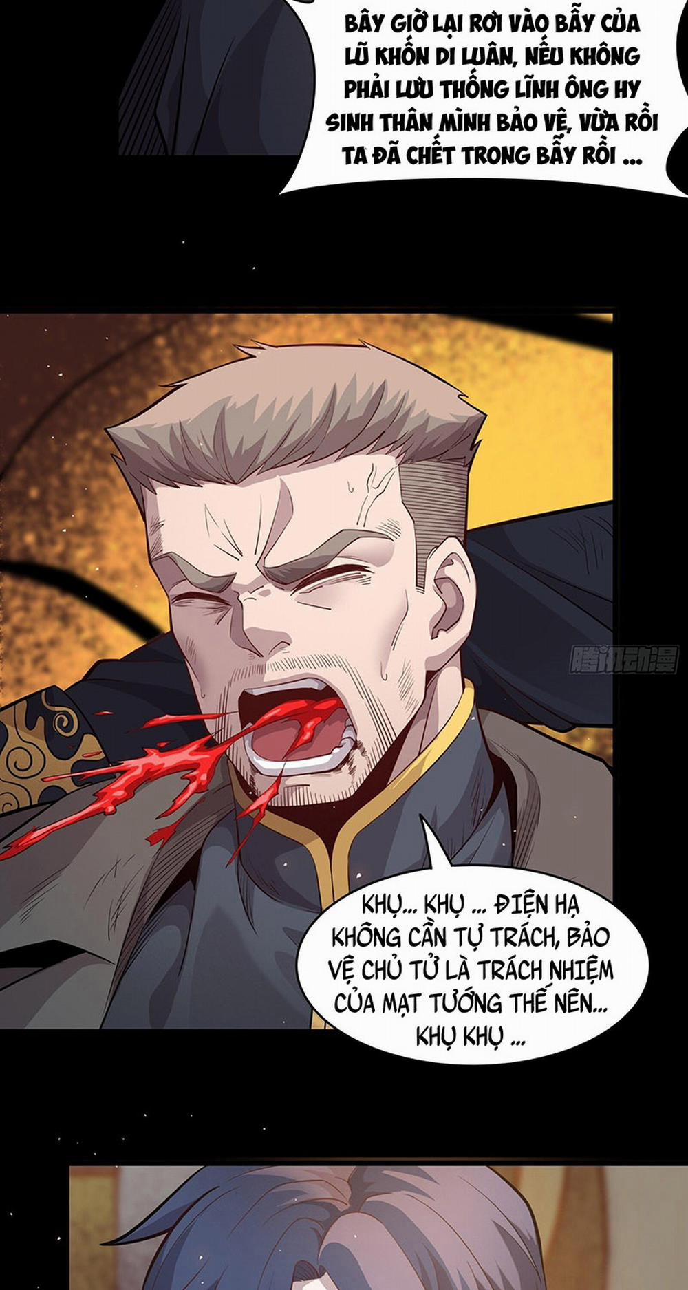 Tinh Giáp Hồn Tướng 37 trang 26