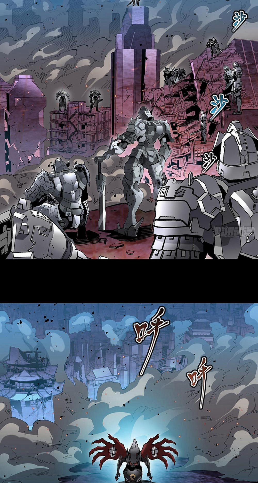 Tinh Giáp Hồn Tướng 38 trang 12