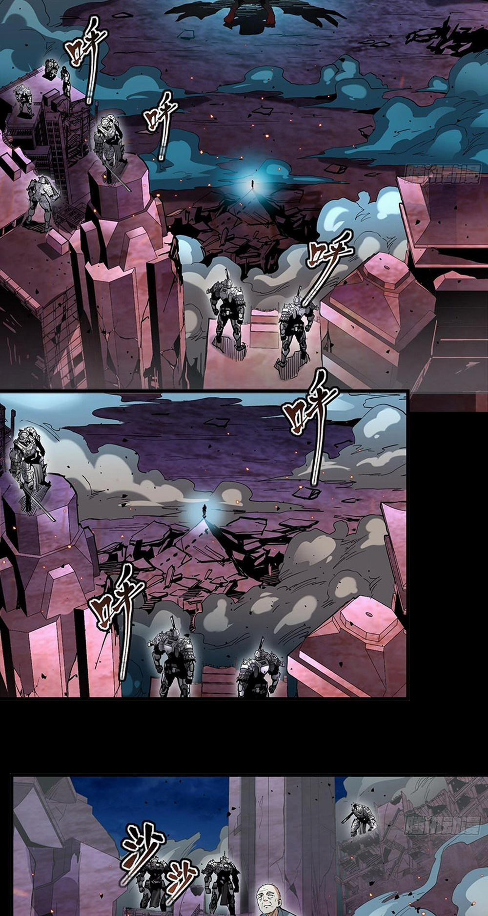 Tinh Giáp Hồn Tướng 38 trang 13