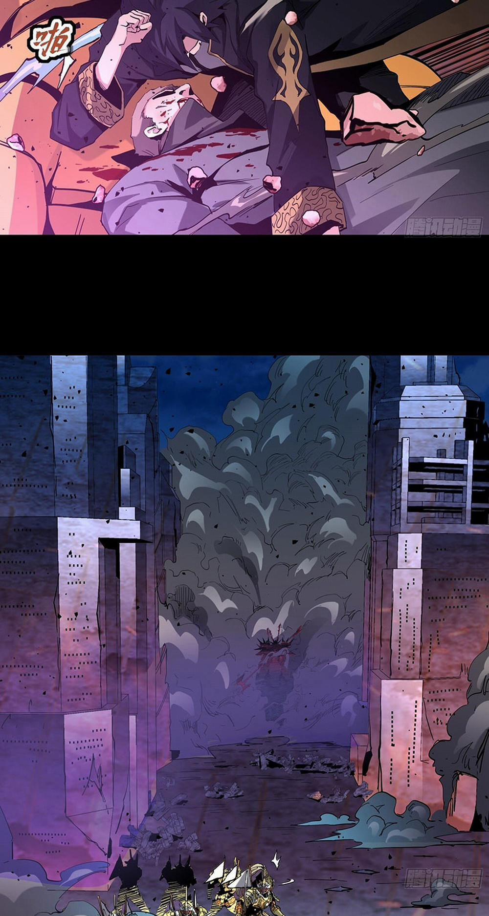 Tinh Giáp Hồn Tướng 38 trang 32