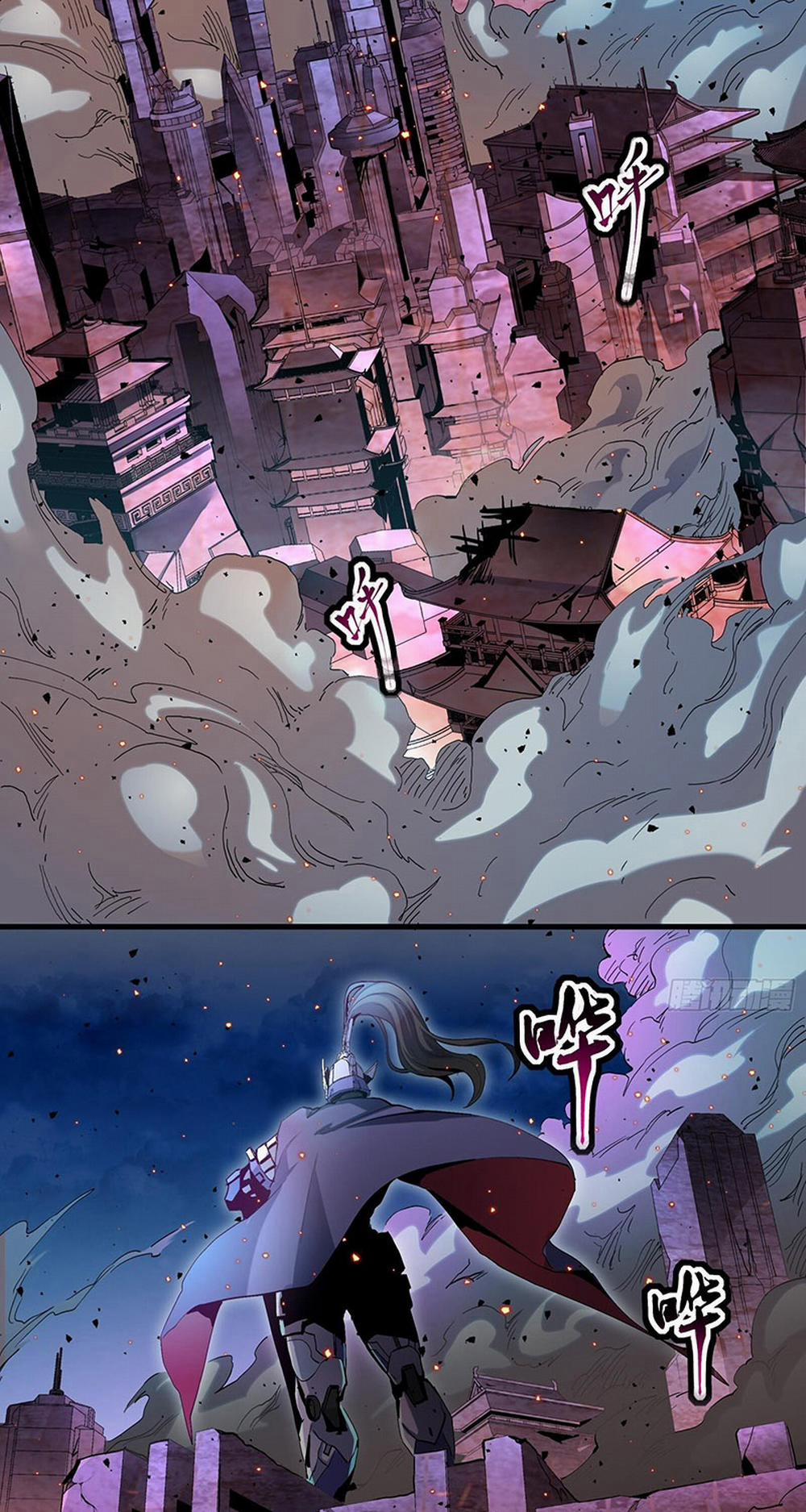 Tinh Giáp Hồn Tướng 38 trang 4