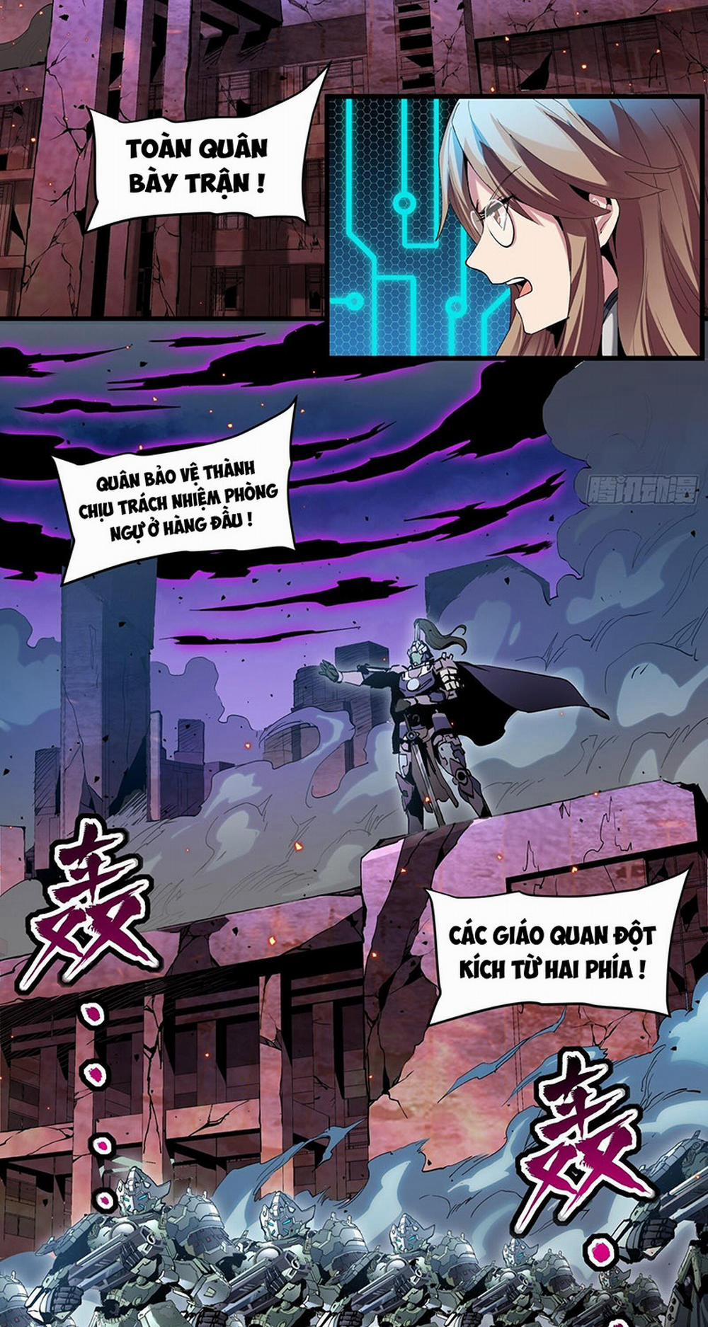 Tinh Giáp Hồn Tướng 38 trang 5