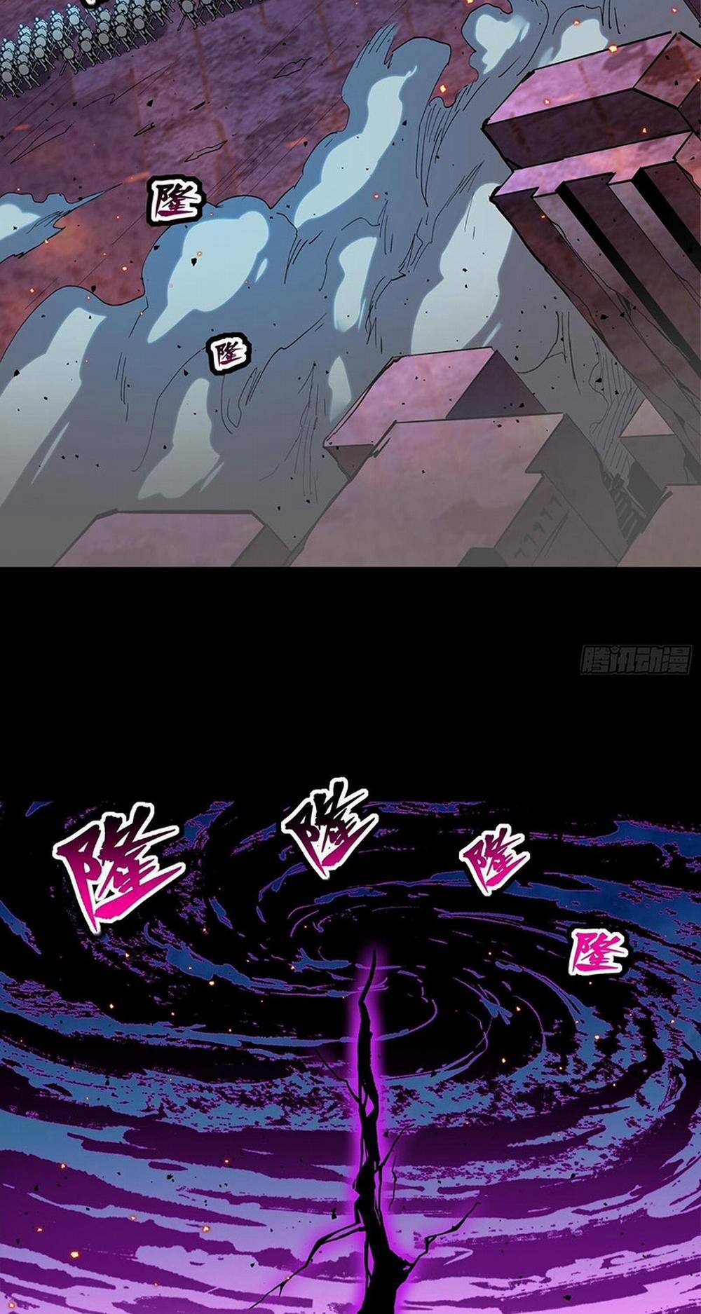 Tinh Giáp Hồn Tướng 38 trang 7