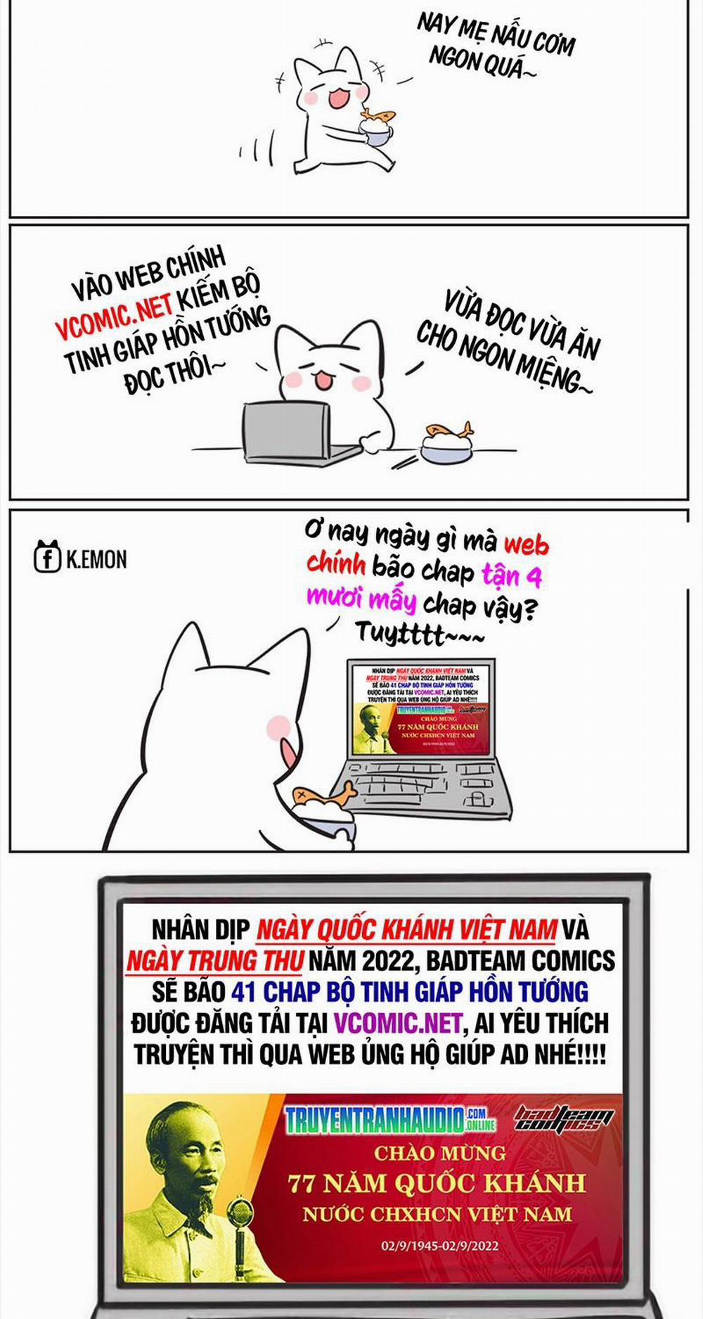 Tinh Giáp Hồn Tướng 39 trang 1