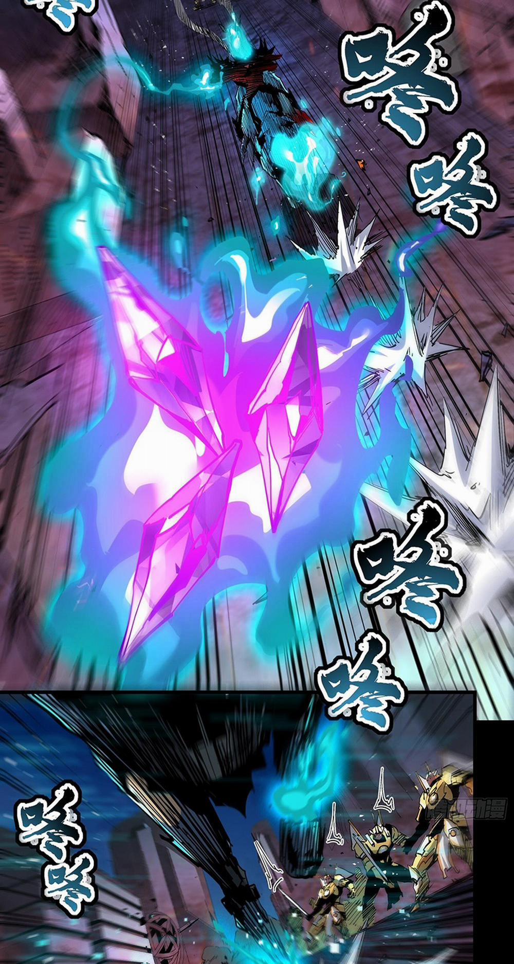 Tinh Giáp Hồn Tướng 39 trang 21