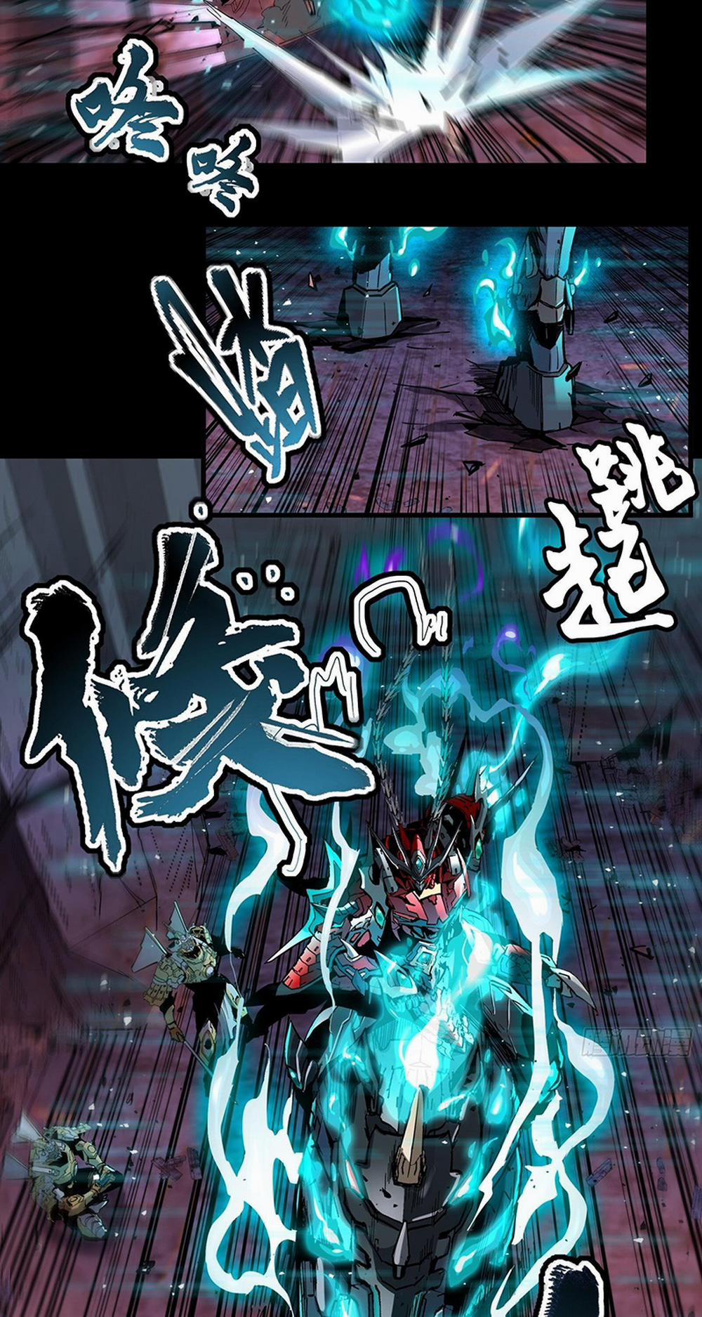 Tinh Giáp Hồn Tướng 39 trang 22