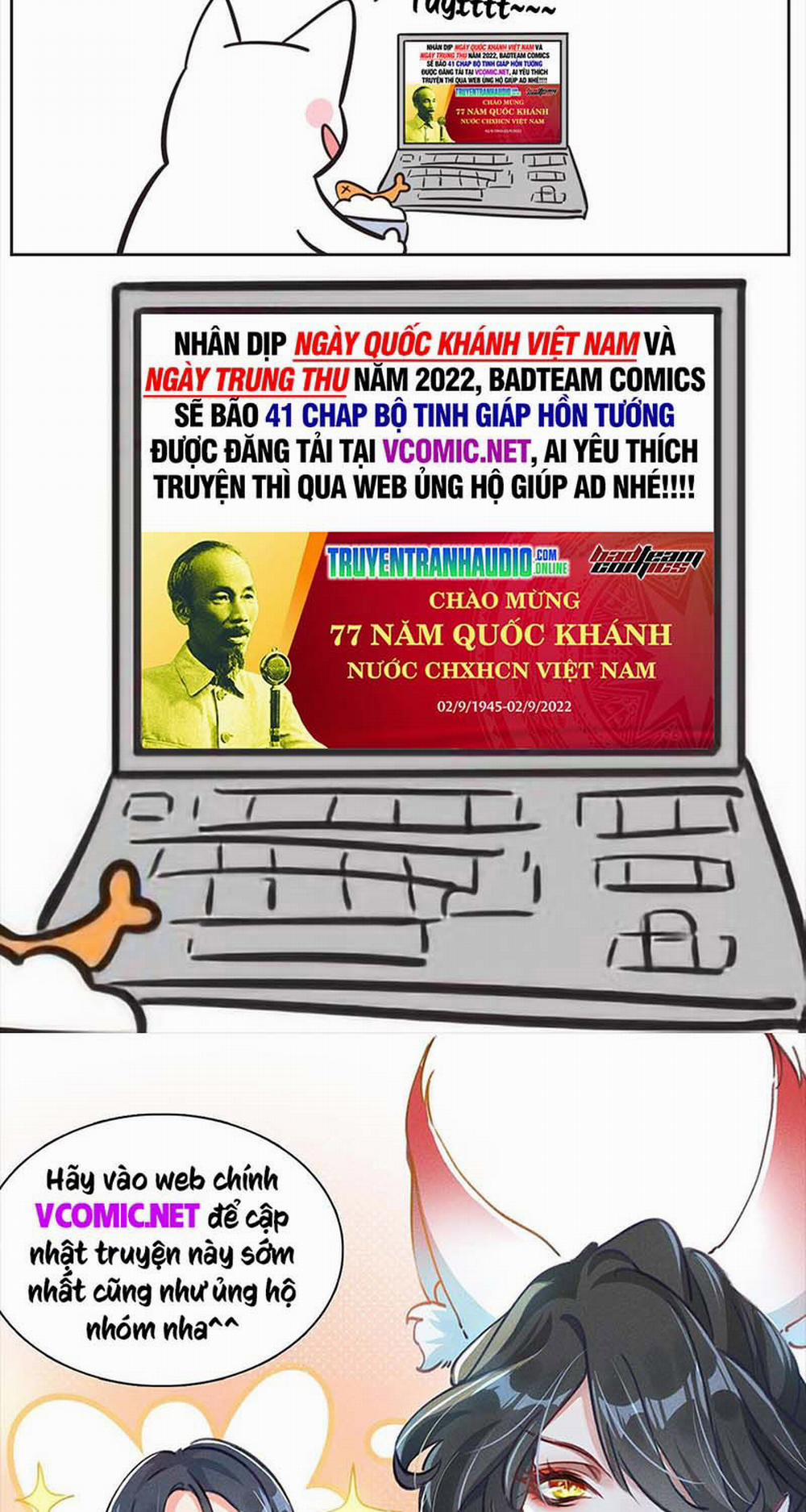 Tinh Giáp Hồn Tướng 39 trang 47