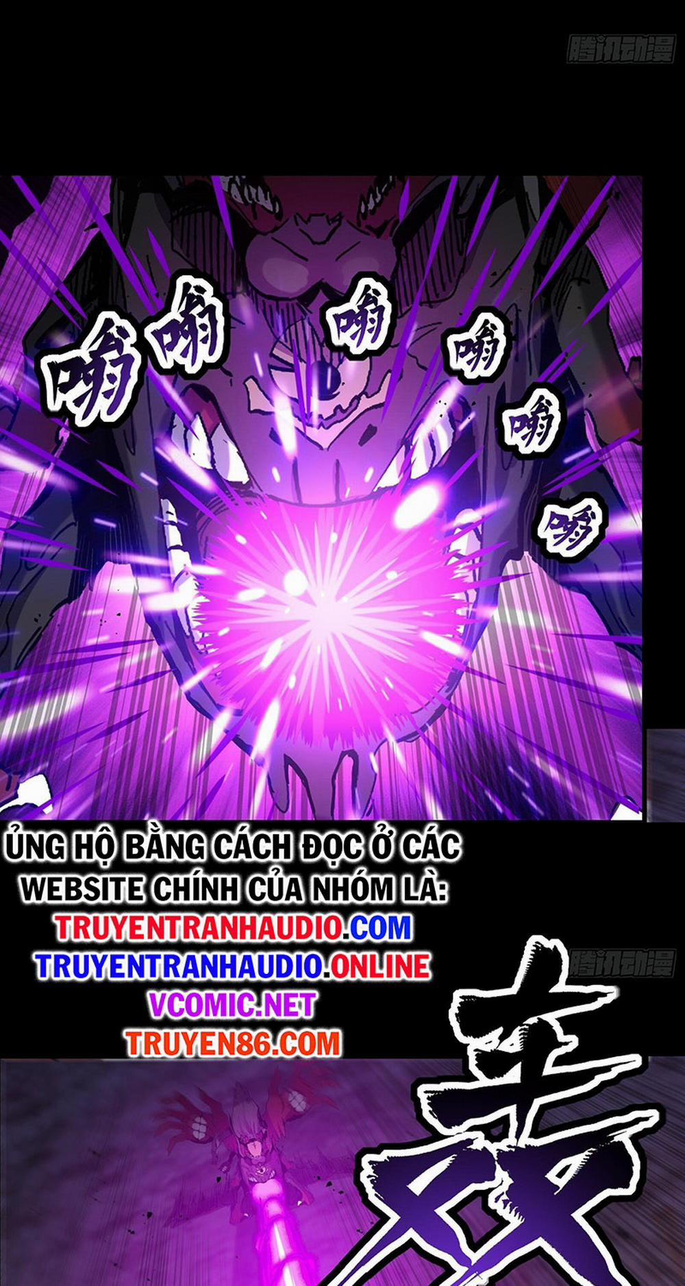 Tinh Giáp Hồn Tướng 40 trang 19