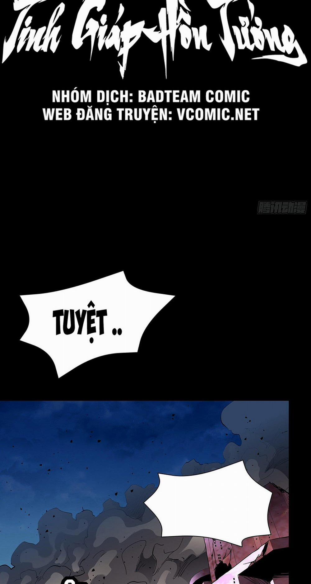 Tinh Giáp Hồn Tướng 40 trang 2