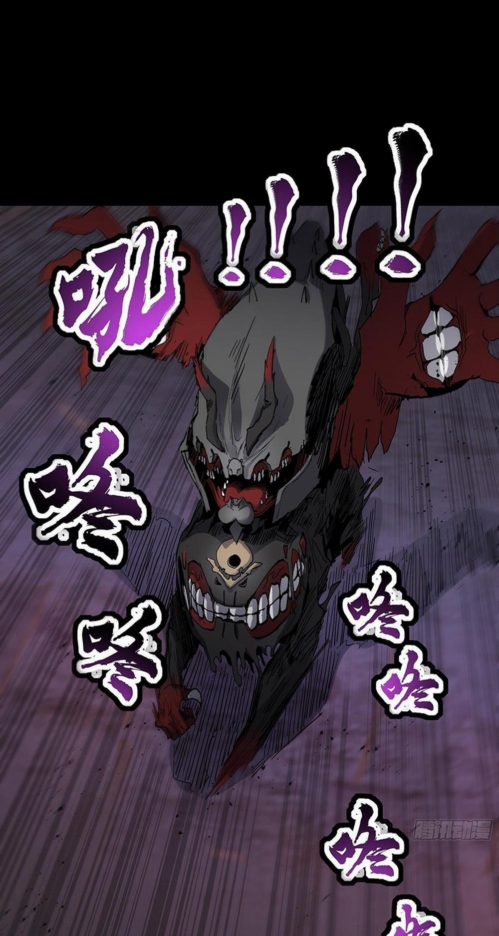 Tinh Giáp Hồn Tướng 40 trang 31