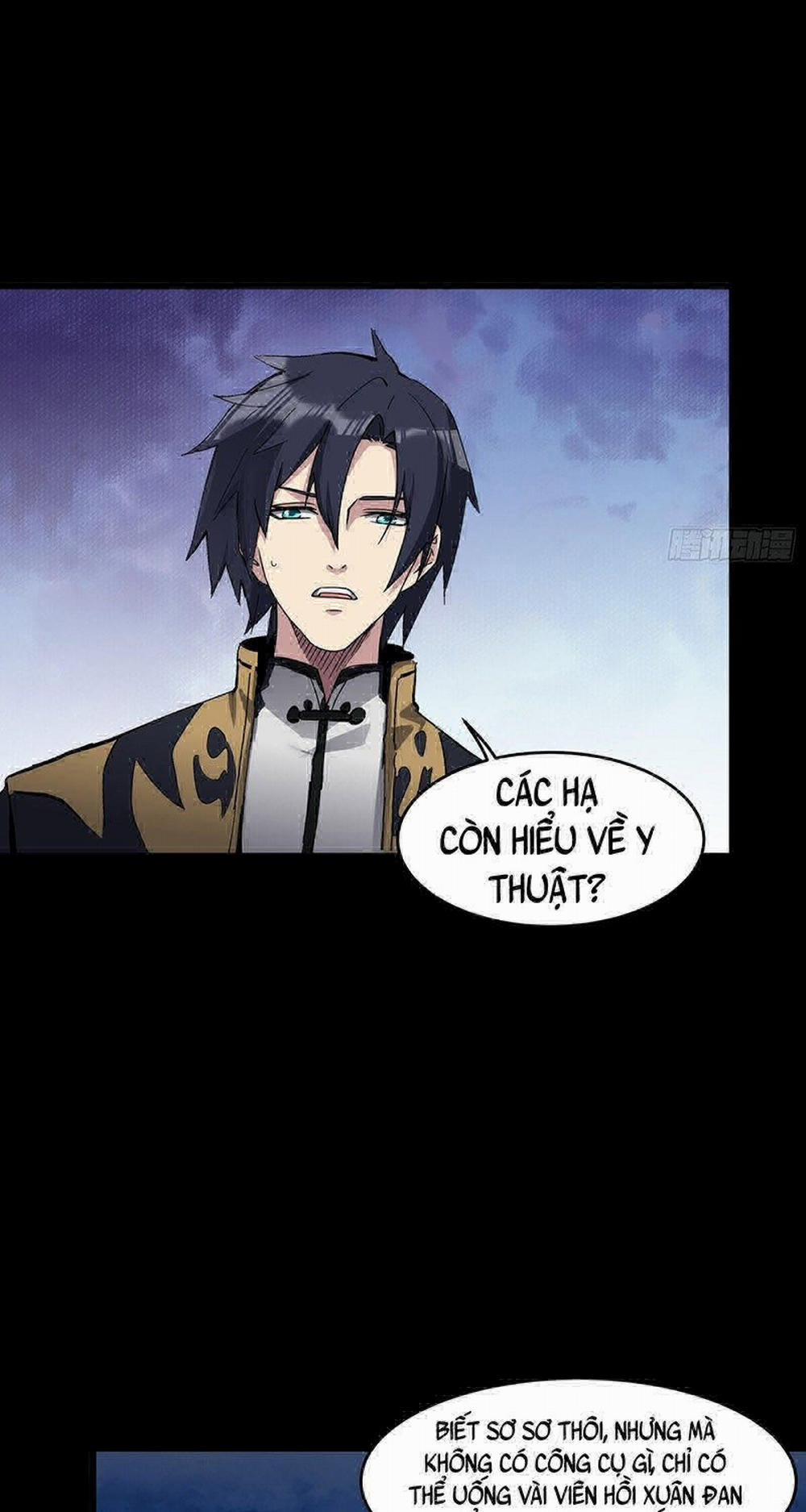 Tinh Giáp Hồn Tướng 41 trang 24