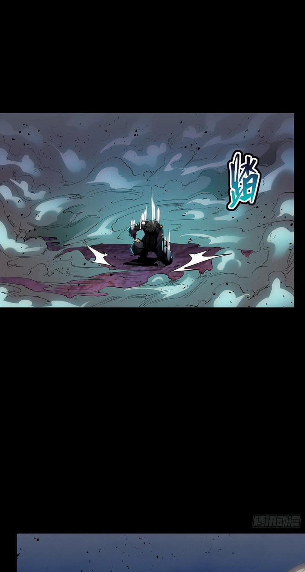 Tinh Giáp Hồn Tướng 41 trang 4