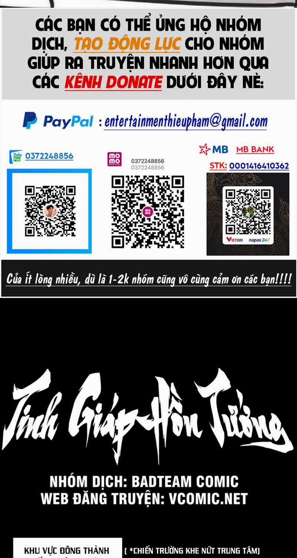 Tinh Giáp Hồn Tướng 42 trang 2