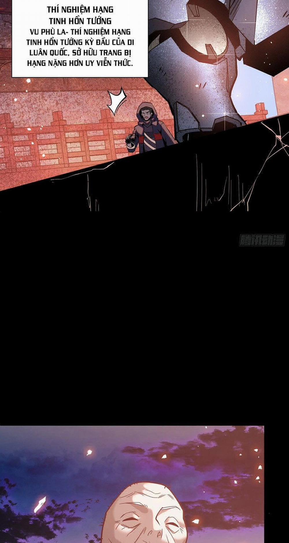 Tinh Giáp Hồn Tướng 43 trang 10