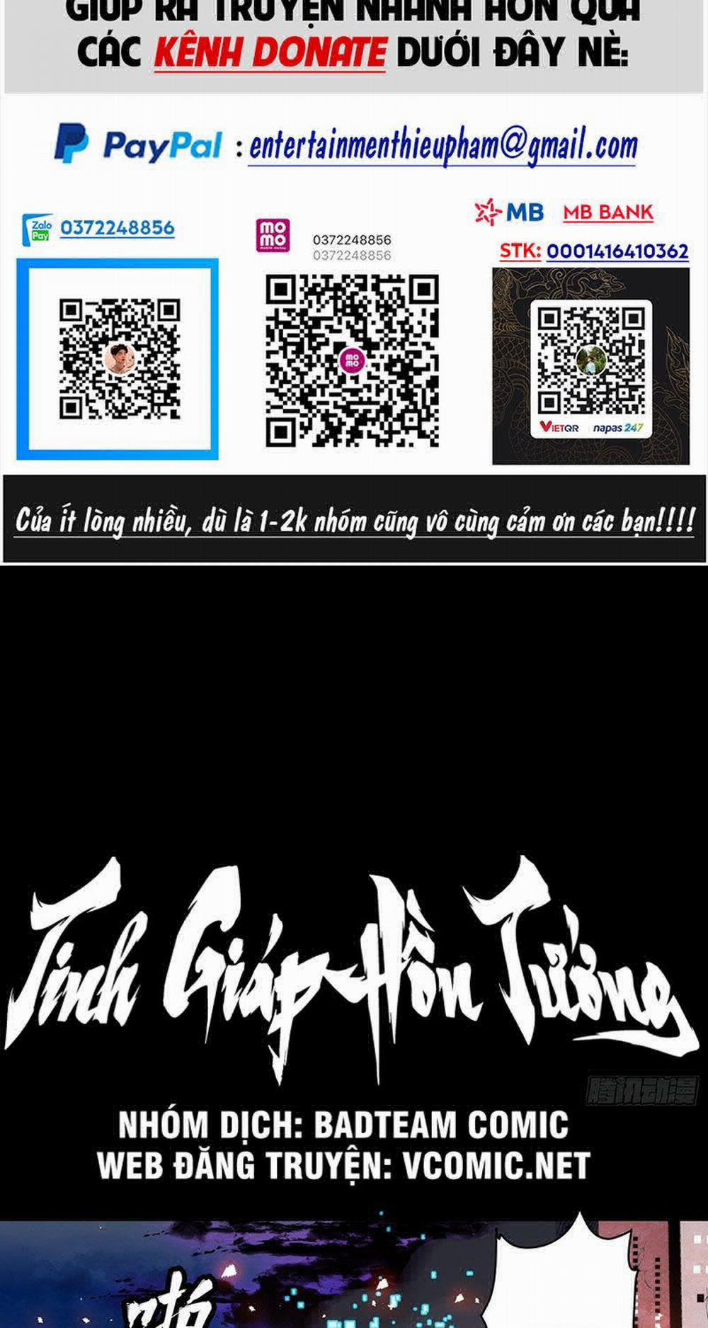 Tinh Giáp Hồn Tướng 43 trang 2