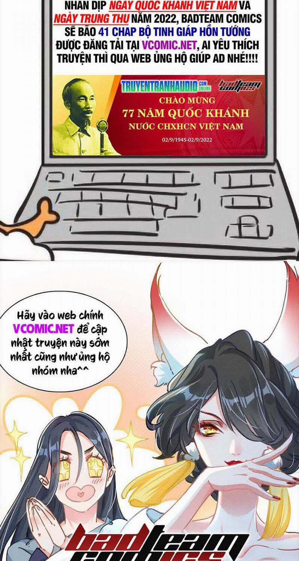 Tinh Giáp Hồn Tướng 43 trang 51