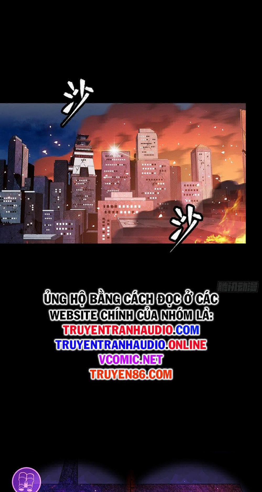 Tinh Giáp Hồn Tướng 43 trang 7