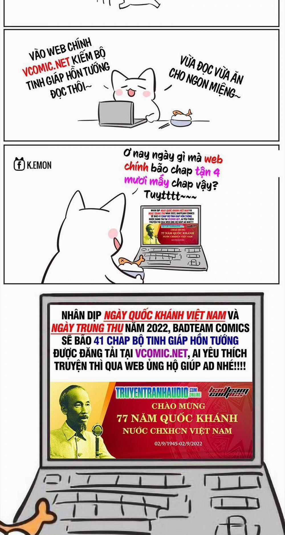 Tinh Giáp Hồn Tướng 44 trang 1