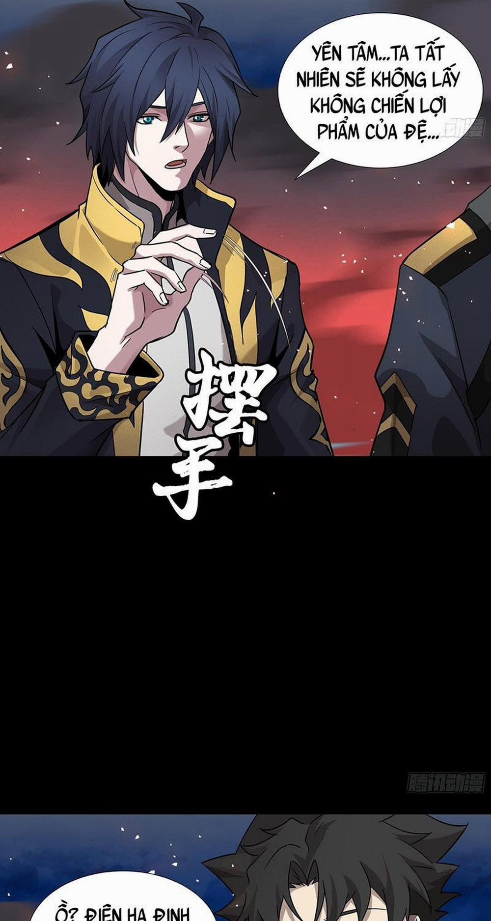 Tinh Giáp Hồn Tướng 44 trang 12