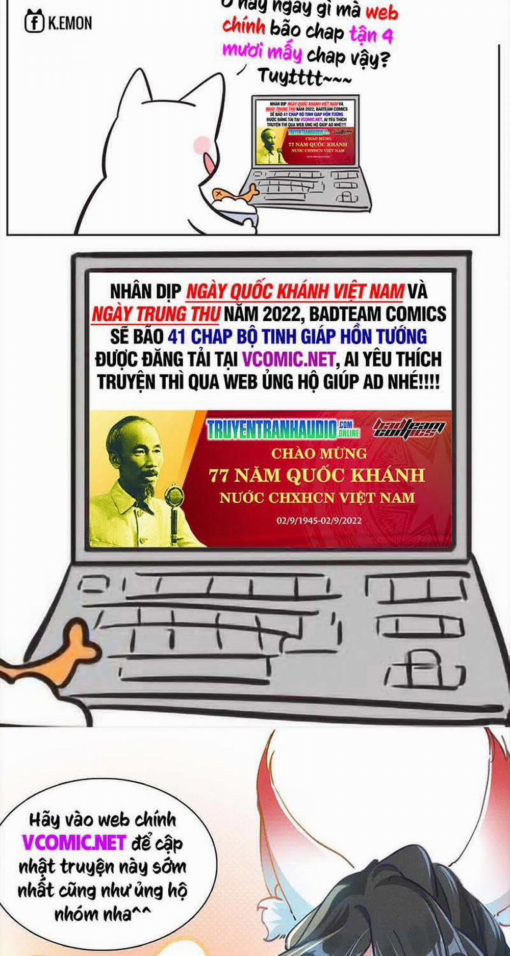 Tinh Giáp Hồn Tướng 44 trang 40