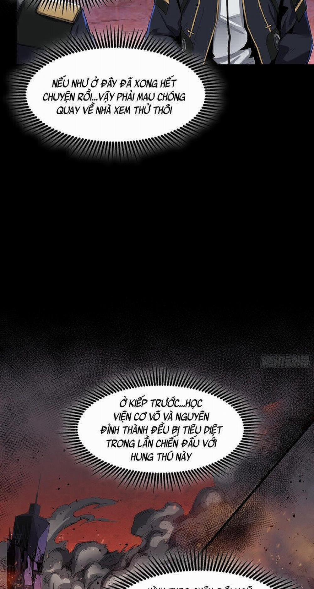 Tinh Giáp Hồn Tướng 45 trang 24