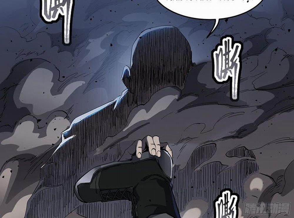 Tinh Giáp Hồn Tướng 45 trang 32