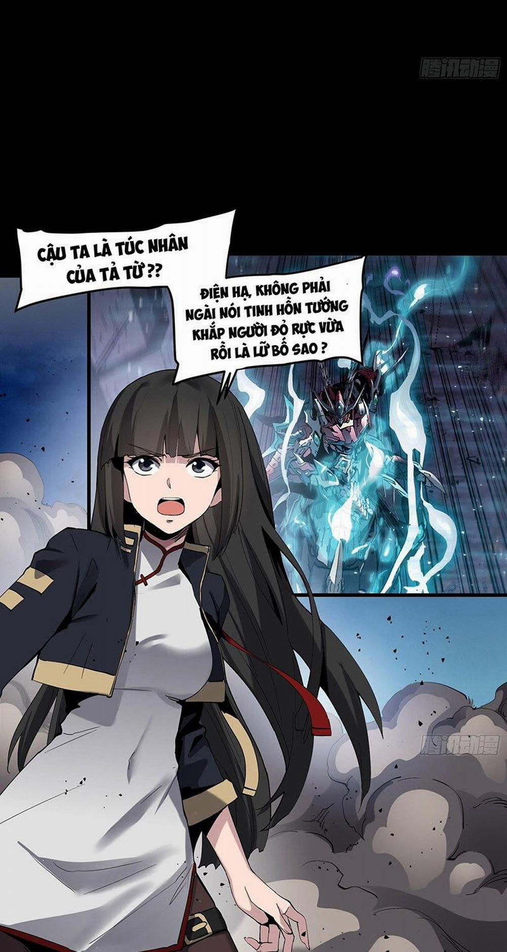 Tinh Giáp Hồn Tướng 46 trang 20