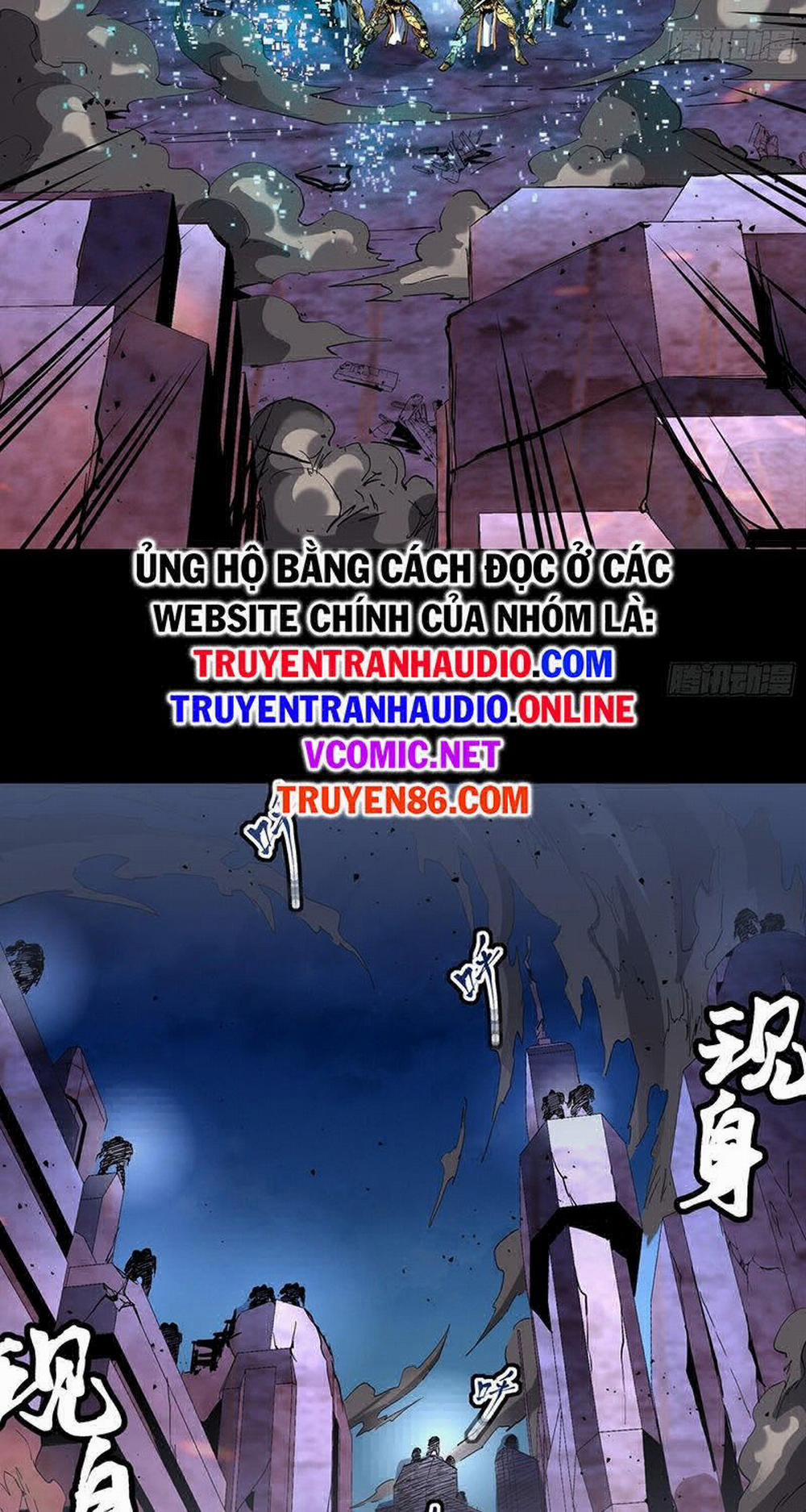 Tinh Giáp Hồn Tướng 46 trang 44