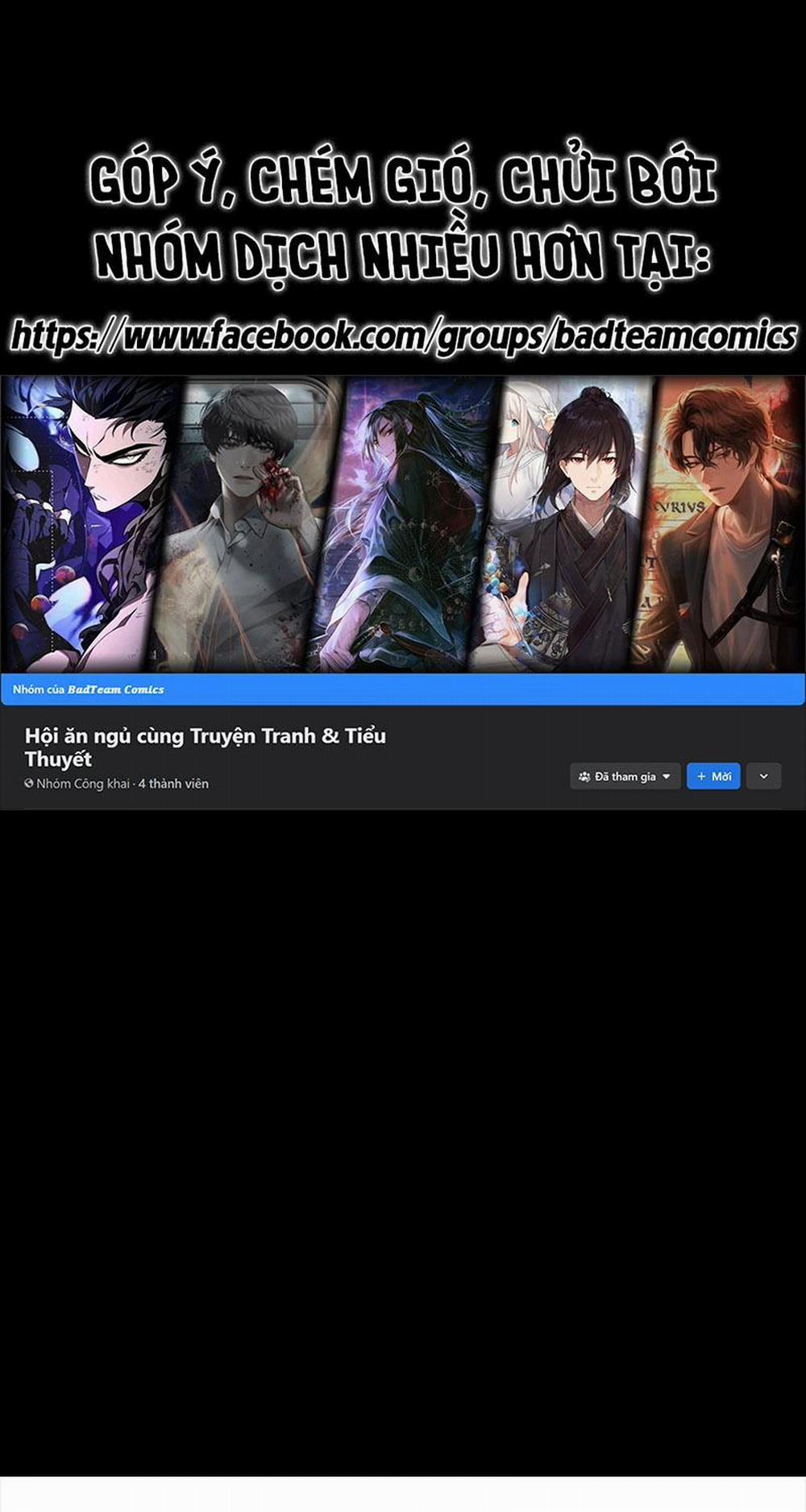 Tinh Giáp Hồn Tướng 47 trang 0