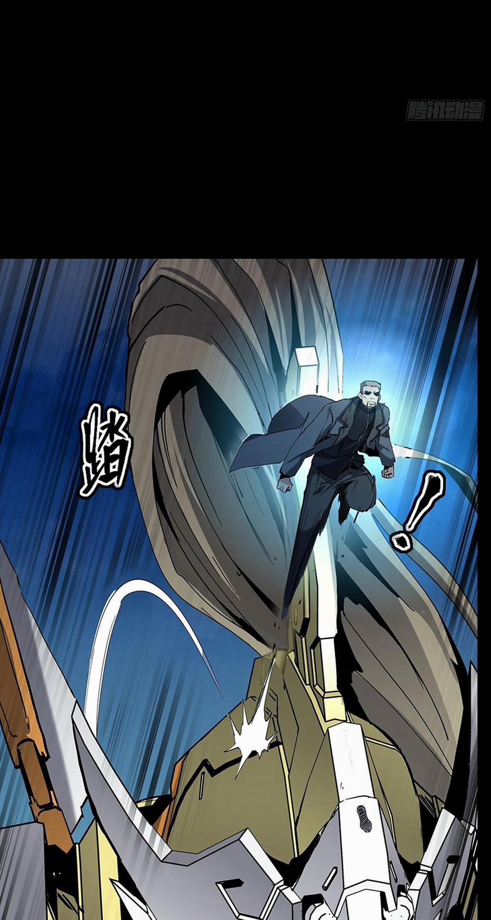 Tinh Giáp Hồn Tướng 47 trang 36